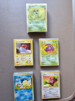 japanese vintage pokemon cards bundle - Image 1