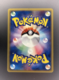 ImakuniU's Whismur 022/T Loudred 023/T Exploud ex 024/T Promo Pokemon Card Japan - Image 4