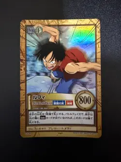 One Piece Hyper Battle Carddass Monkey D. Luffy Early Card C428 Vintage - Image 1