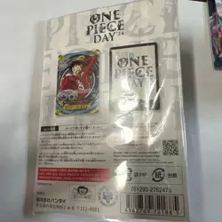 One Piece Day 2024 Premium Card Collection Don Card - Image 3