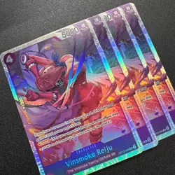 4x Vinsmoke Reiju OP12-063 SR Legacy of the Master - One Piece TCG Playset - Image 5