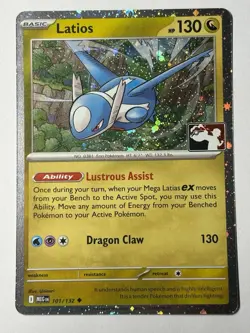 Latios - (Cosmos Holo) 101/132 Prize Pack Series Cards Holo - Image 1