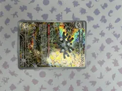 Magneton 159 Sv: Scarlet & Violet Promo Cards Holo - Image 1