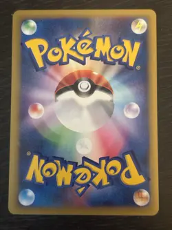 Sabrina's Xatu 055/141 Pokemon vs Regular (Japanese) NM - Image 2
