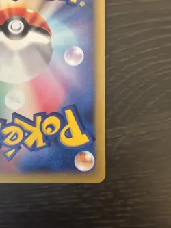 Sabrina's Xatu 055/141 Pokemon vs Regular (Japanese) NM - Image 4