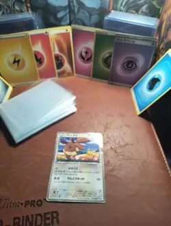 Eevee 235/BW-P Fair 7-11 Promo Japanese Holo Pokemon Card - HP - Image 1
