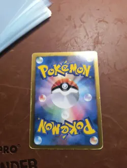 Eevee 235/BW-P Fair 7-11 Promo Japanese Holo Pokemon Card - HP - Image 4