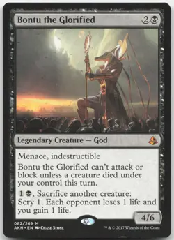 Bontu the Glorified - Amonkhet - Mythic - Magic: The Gathering - Image 1