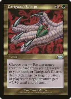 Darigaaz's Charm - Foil Planeshift LP MTG - Image 1