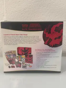 Pokemon TCG Sword & Shield Astral Radiance Elite Trainer Box ETB Sealed SP 🔥🔥 820650850394 - Image 3