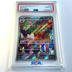 PSA 10 Dipplin 103/101 AR Full Art sv6 Mask of Change Japanese Pokemon TCG 2024 - Image 1