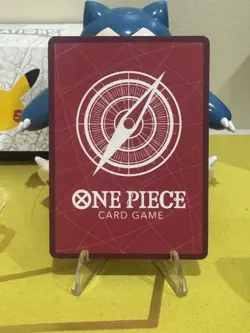 Monkey D Luffy ST21-001 Leader BASE SHOP Limited CARD COLLECTION Vol.1 ONE PIECE - Image 2