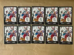 ONE PIECE Yamato Don!! Card Saikyo Jump May 2023 Issue Bonus Set of 10 Promo - Image 5