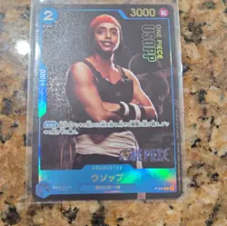 One Piece P-049 P Usopp - japanese - Live Action - TCG - NM/M - Image 2