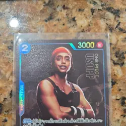 One Piece P-049 P Usopp - japanese - Live Action - TCG - NM/M - Image 3