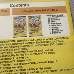 One Piece Adventure On Kami’s Island Double Pack Set 10 One Piece TCG - Image 3