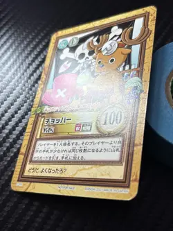 Chopper ONE PIECE Carddass Hyper Battle Promo Card TCG Japanese 2001 C-J09 - Image 5