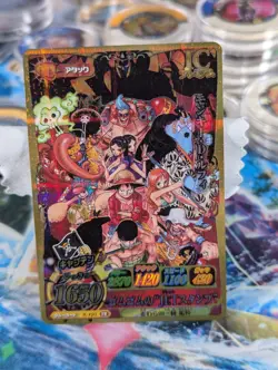 Luffy One Piece Card Onepy Berry Match IC Promo 2012 IC-PJ13 PR 🔥 MP - Image 1