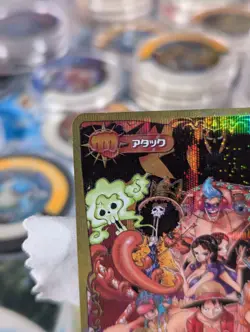 Luffy One Piece Card Onepy Berry Match IC Promo 2012 IC-PJ13 PR 🔥 MP - Image 2