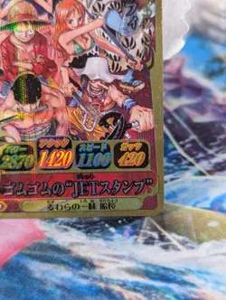 Luffy One Piece Card Onepy Berry Match IC Promo 2012 IC-PJ13 PR 🔥 MP - Image 4