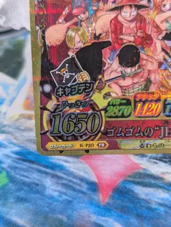 Luffy One Piece Card Onepy Berry Match IC Promo 2012 IC-PJ13 PR 🔥 MP - Image 5