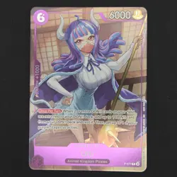 One Piece TCG Ulti P-077 Event Pack Vol.6 Promo English - NM - Image 1