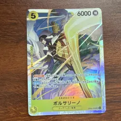 Bandai Borsalino EB04-058 EB04 Common Foil - Japanese - One Piece 6000 - NM - Image 1