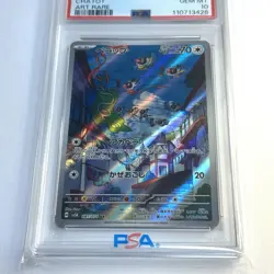 2024 POKEMON JAPANESE SV5K-WILD FORCE ART RARE #081 CHATOT PSA 10 - Image 2
