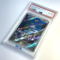 2024 POKEMON JAPANESE SV5K-WILD FORCE ART RARE #081 CHATOT PSA 10 - Image 4