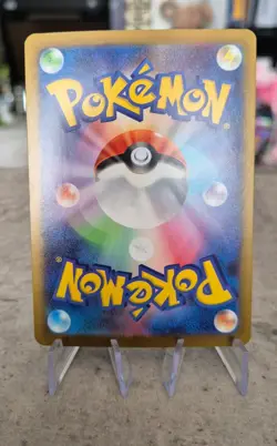 Pokepad 103/080 Secret Rare Full Art M3 Nihil Zero Japanese Pokemon Card -Mint - Image 2