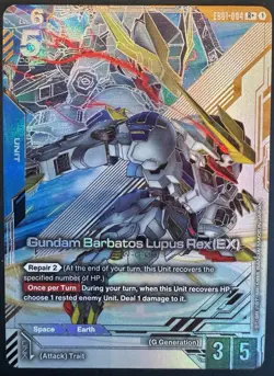 Eternal Nexus Gundam TCG EB01-004 Gundam Barbatos Lupus Rex(ex) ALT ART English - Image 1
