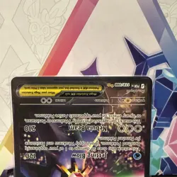 Pokemon Mega Starmie ex SIR 118/088 Special Illustration Rare Perfect Order NM - Image 3