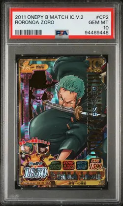 2011 One Piece Onepy Berry Match Rorona Zoro IC V.2 PSA 10 - Image 1