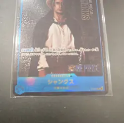 Shanks P-051 P Premium Card Collection Live Action Edition - ONE PIECE Japanese - Image 2