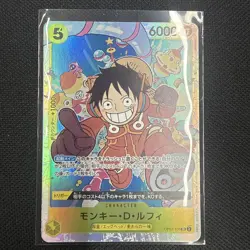 2024 One Piece 500 Years in the Future JP Monkey.D.Luffy Super Rare #OP07-109 - Image 1
