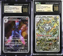 SET 2 CGC 10 PRISTINE Japanese Pokemon Magneton 112/106 & Ceruledge 109/106 SV8 - Image 1