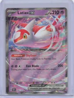 Latias ex Double Rare League & Championship Cards 076/191 NM - Image 1