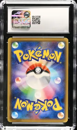 Darkrai EX 055/080 Rage of the Broken Heavens Holo 1st ED Japanese Card CGC 8.5 - Image 2