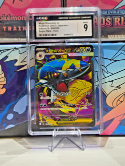 Mega Sharpedo ex SR 098/080 Inferno X Japanese Pokemon Card CGC 9 Mint - Image 1