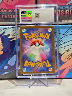Mega Sharpedo ex SR 098/080 Inferno X Japanese Pokemon Card CGC 9 Mint - Image 2