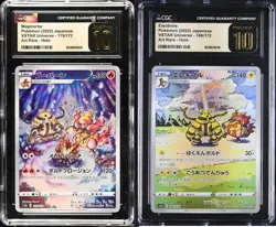SET 2 CGC 10 PRISTINE Japanese Pokemon Magmortar Electivire 175/172 180/172 S12a - Image 1