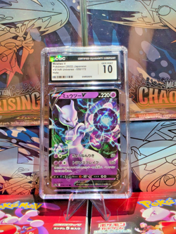 Mewtwo V 050/172 Japanese VSTAR Universe CGC GEM MINT 10 Pokemon Card Graded - Image 1