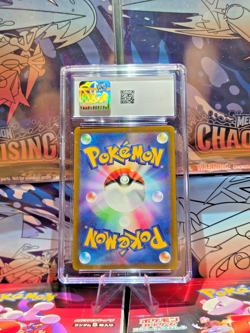 Mewtwo V 050/172 Japanese VSTAR Universe CGC GEM MINT 10 Pokemon Card Graded - Image 2