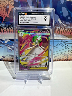 Mega Gardevoir ex SR 078/063 Mega Symphonia Japanese Pokemon Card CGC 9 Mint - Image 1