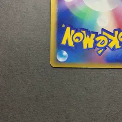 [MP] Pokemon Card Gardevoir ex 005/024 1st Ed Imprison Constructed Deck Japanese - Image 5