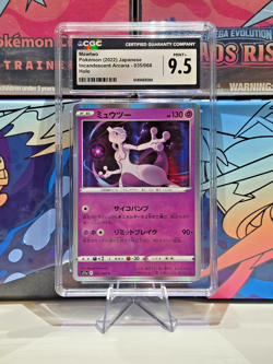 Mewtwo Holo 035/068 R Incandescent Arcana Japanese Pokemon Card CGC 9.5 Mint - Image 1