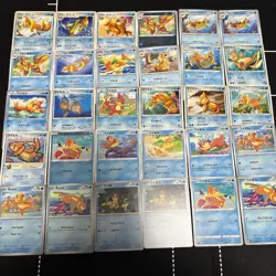 Lot of 30 Pokemon Buizel Floatzel Cards JapaneseTCG Mixed Lot - Image 1