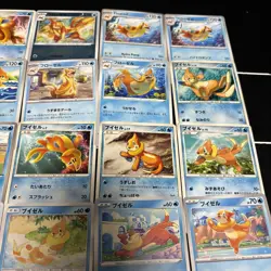 Lot of 30 Pokemon Buizel Floatzel Cards JapaneseTCG Mixed Lot - Image 2