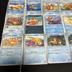 Lot of 30 Pokemon Buizel Floatzel Cards JapaneseTCG Mixed Lot - Image 3