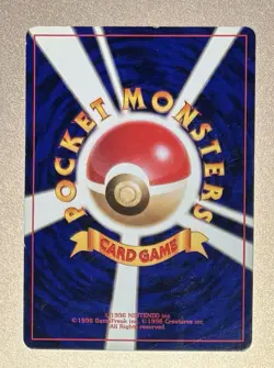 Pokemon Japanese 1996 No Rarity Symbol Machoke 67 Card! - Image 2